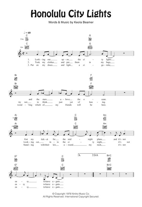 honolulu city lights ukulele lyrics.